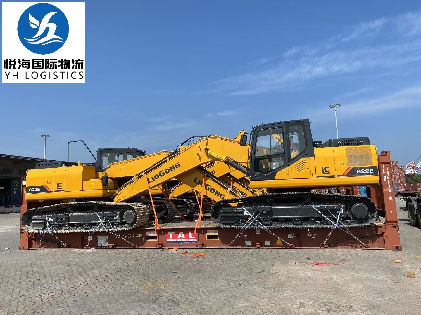 微信图片_20250730132943